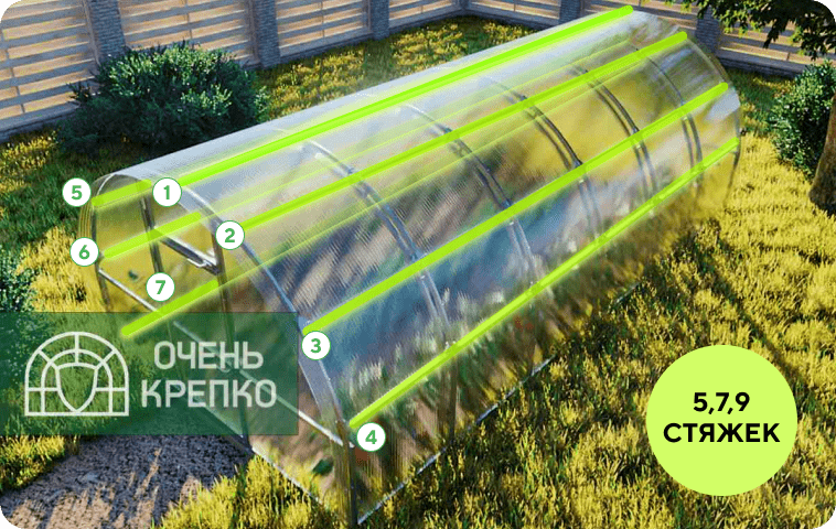 Заголовок
