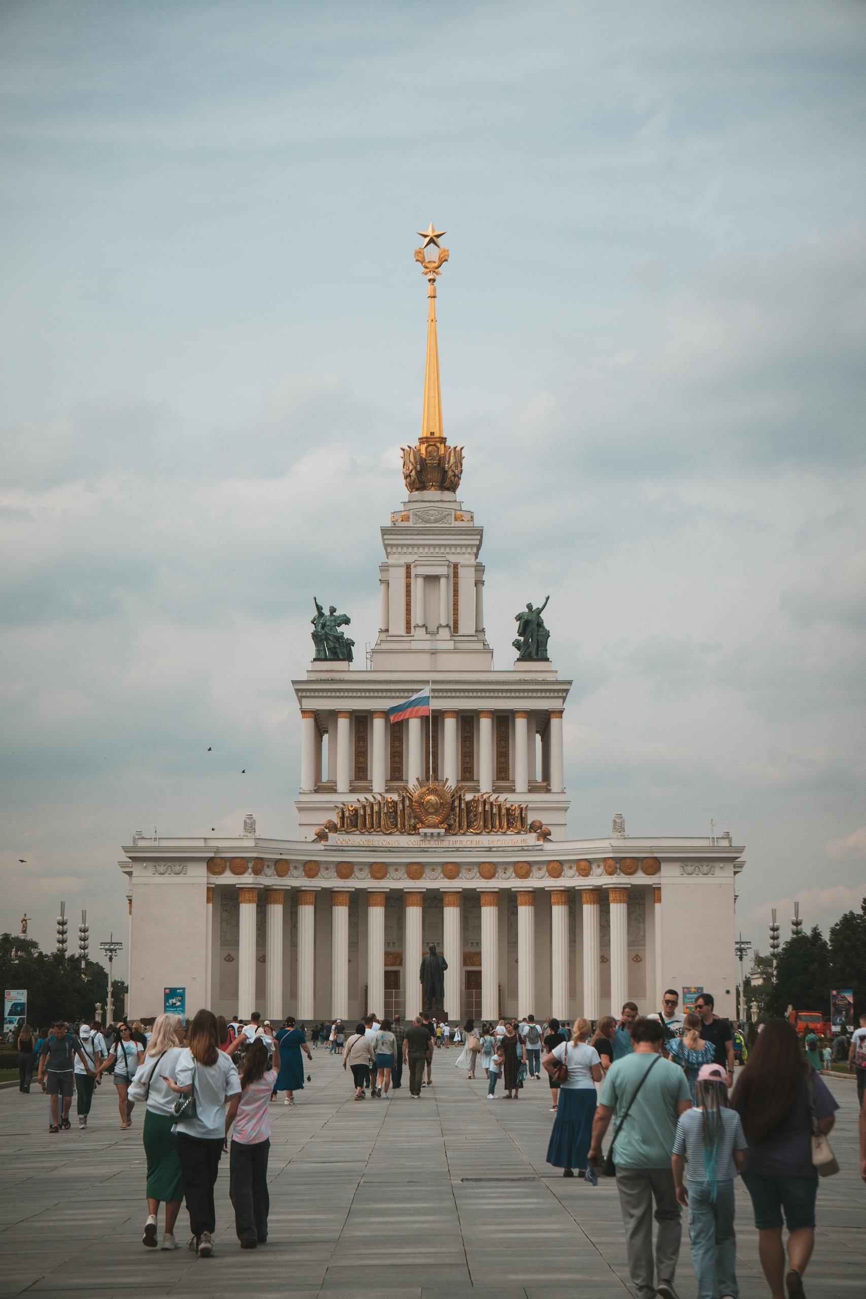 Посещение выставки